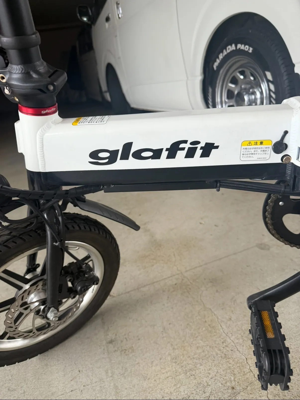 電動自転車の鍵紛失による鍵開錠